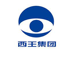 西王購進一批最先進最有效率的食用